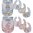 3-Pack Safari Baby Bibs