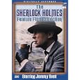 The Sherlock Holmes Feature Fim Collection