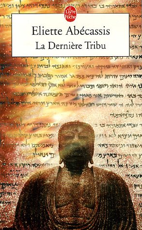 La Derni�re Tribu