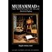About the Prophet Muhammad (peace and blessings be upon him)
