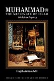 Cover of Muhammad by Hajjah Amina Adil 1930409117