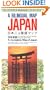 Japan: A Bilingual Map