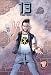 Thirteen (2000 Ad)