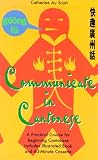Review McGraw-Hill Contemporary  / Communicate in Cantonese