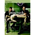 Nip/Tuck - Die komplette dritte Staffel (6 DVDs)