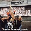 Curre Curre Guaglió