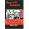 study the Anthropology of Globalization