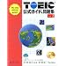 TOEIC�΍�