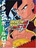 Dragon Ball GT Volume 6 - 10 Box Set - B000BZ8IGW