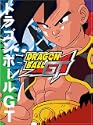 DragonBall GT