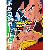 Dragon Ball GT Volume 6-10 Box Set ~ Artist Not Provided