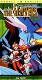The Slayers Try - Try Again [VHS]