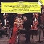 Tchaikovsky: Violin Concerto in D major