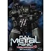 Full Metal Panic! Mission, Vol. 4
