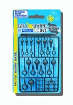 プレミアムパーツコレクション 関節技 球体ジョイント[ダークグレー]