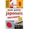 Manuels de japonais