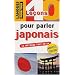 Manuels de japonais