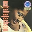 Live at Newport 1958