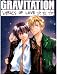Gravitation: Lyrics of Love OVA