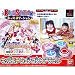 キッズステーション美少女戦士セーラームーンワールドちびうさとたのしいまいにち キッズステーションコントローラセット