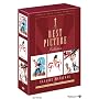 Best Picture Collection - Musicals (An American in Paris/Gigi/My Fair Lady)