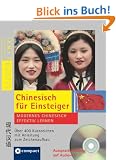 Sprachkurs Chinesisch f�r Einsteiger. Modernes Chinesisch effektiv lernen. Compact SilverLine