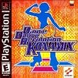 DDR: Dance Dance Revolution Konamix (Greatest Hits) PS