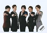 嵐 ARASHI ジャニーズ 公式 生写真 集合 - 
