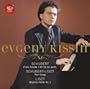 Schubert: Piano Sonata in B-flat, d. 960 / Schubert-Liszt: Four Songs / Liszt: Mephisto Waltz No. 1, S. 514