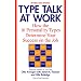 Myers-Briggs