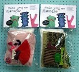 メイキング モンスター (designed by ドナ ウィルソン)...