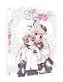 DVD Box (6DVDS) [Japan DVD] BCBA-4254 poster