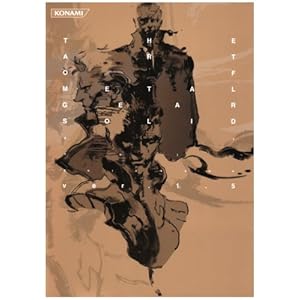 【クリックで詳細表示】The Art of Metal Gear Solid by Yoji Shinkawa ver1.5 [大型本]