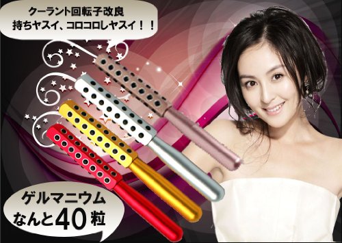ゲルマローラーのAMAZON商品画像(5)
