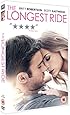 The Longest Ride [DVD] [2015]