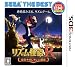 リズム怪盗R 皇帝ナポレオンの遺産 SEGA THE BEST