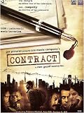 Contract [DVD]