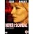 Notes On A Scandal [DVD] [2007]