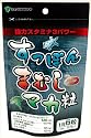 AL/スッポンマムシマカ 300mg*90粒