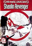 Shaolin Revenger