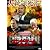 エンドゲーム/大統領最期の日 [DVD]