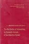 The distribution of automobiles,: An economic analysis of the franchise system (Ford Foundation. Doctoral dissertation series)