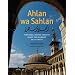 Ahlan Wa Sahlan: Functional Modern Standard Arabic for Beginners [With CDROM and DVD] (Book DVD & CD) (Arabic Edition)