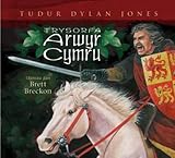Trysorfa arwyr Cymru