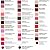 Lippmann Nail Polish Satin Doll created for Mariah Carey