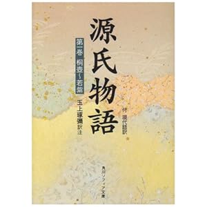 ��������\�t������ (��1��) (�p��\�t�B�A����)