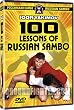 100 Lessons Of Russian Sambo Instructional DVD Series Starring Igor Yakimov With Over 300 Sambo Standing & Ground Techniques!