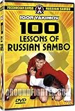 100 Lessons Of Russian Sambo Instructional DVD Series Starring Igor Yakimov With Over 300 Sambo Standing & Ground Techniques!