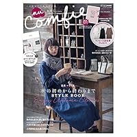 nuComfie 表紙画像