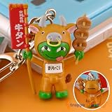 ★ご当地限定まりもっこり★宮城限定★牛タンもっこりキーホルダー